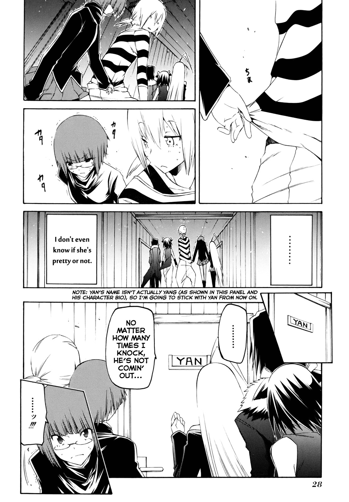 Esprit Chapter 19 page 29 - Chapter 19 : Success When Kept in Secret