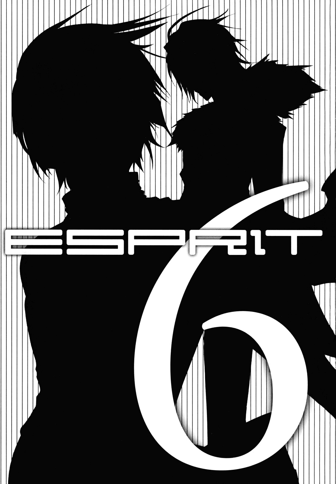 Esprit Chapter 19 page 3 - Chapter 19 : Success When Kept in Secret