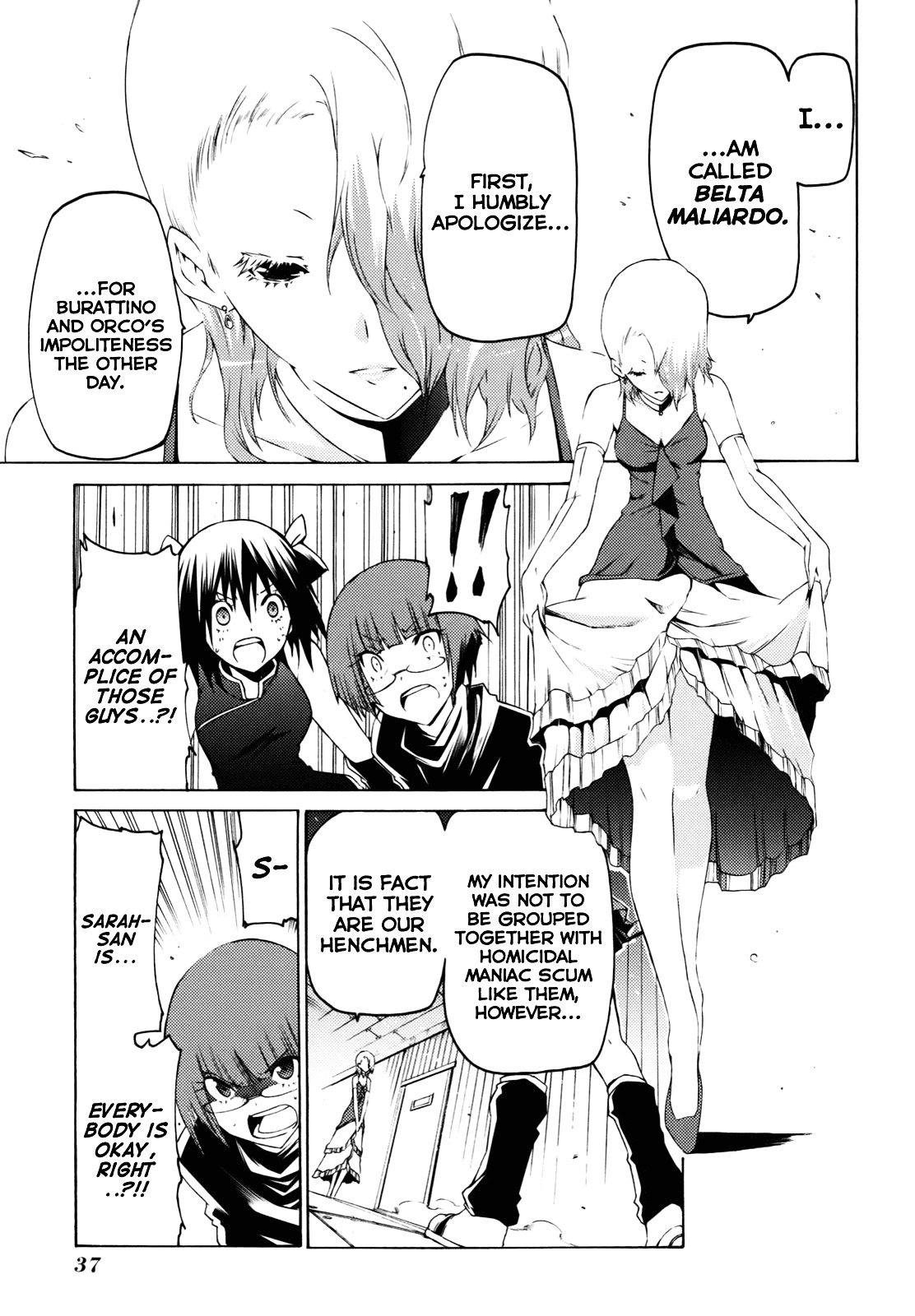 Esprit Chapter 19 page 38 - Chapter 19 : Success When Kept in Secret