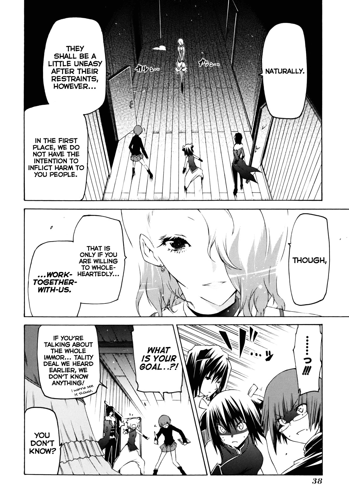 Esprit Chapter 19 page 39 - Chapter 19 : Success When Kept in Secret