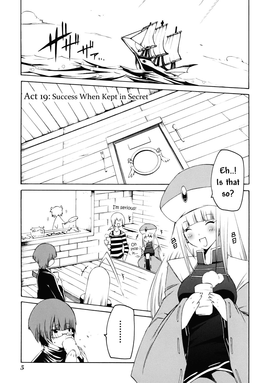 Esprit Chapter 19 page 6 - Chapter 19 : Success When Kept in Secret