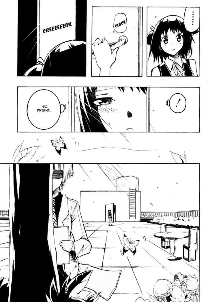 Esprit Chapter 2 page 13 - Chapter 2 : The Zen of Drinking Tea