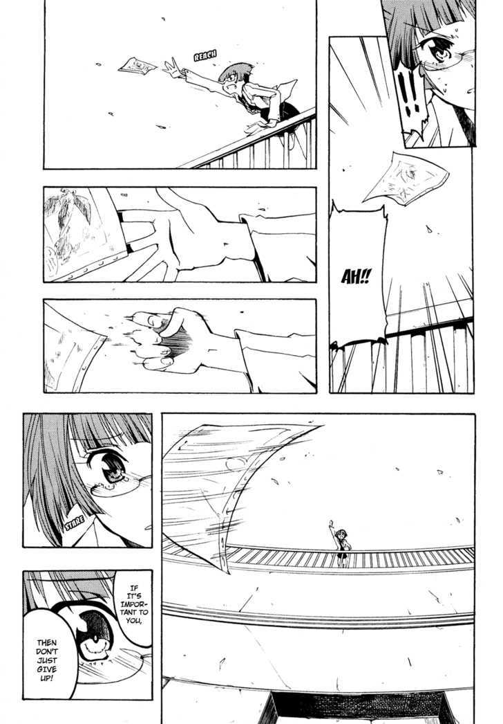 Esprit Chapter 2 page 17 - Chapter 2 : The Zen of Drinking Tea