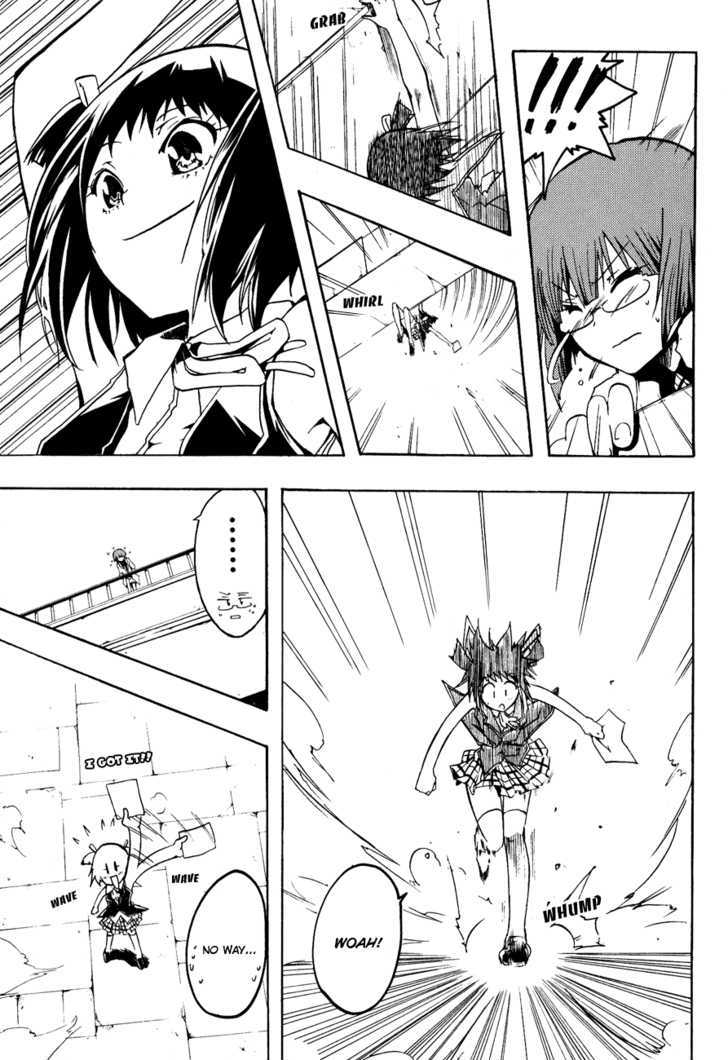Esprit Chapter 2 page 19 - Chapter 2 : The Zen of Drinking Tea