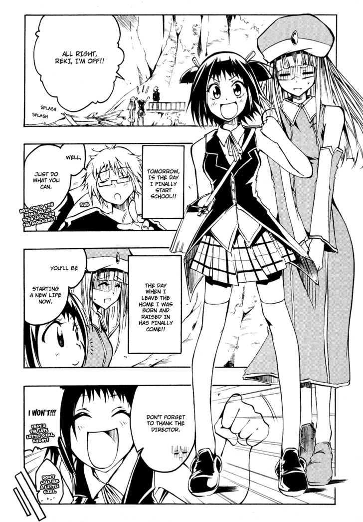 Esprit Chapter 2 page 2 - Chapter 2 : The Zen of Drinking Tea