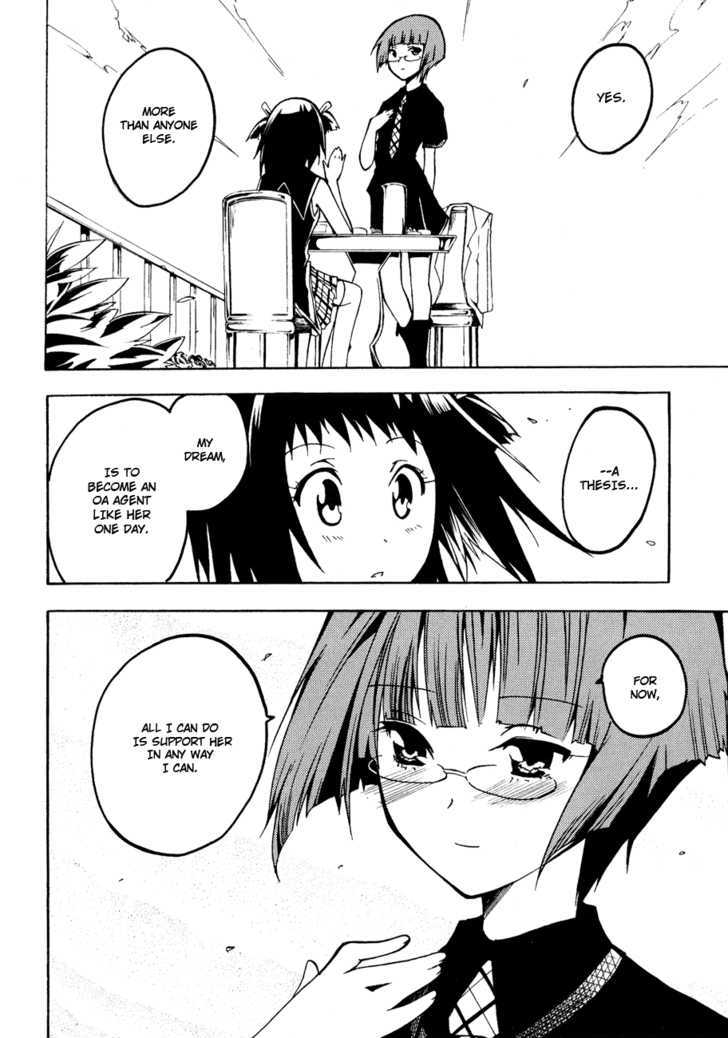 Esprit Chapter 2 page 24 - Chapter 2 : The Zen of Drinking Tea