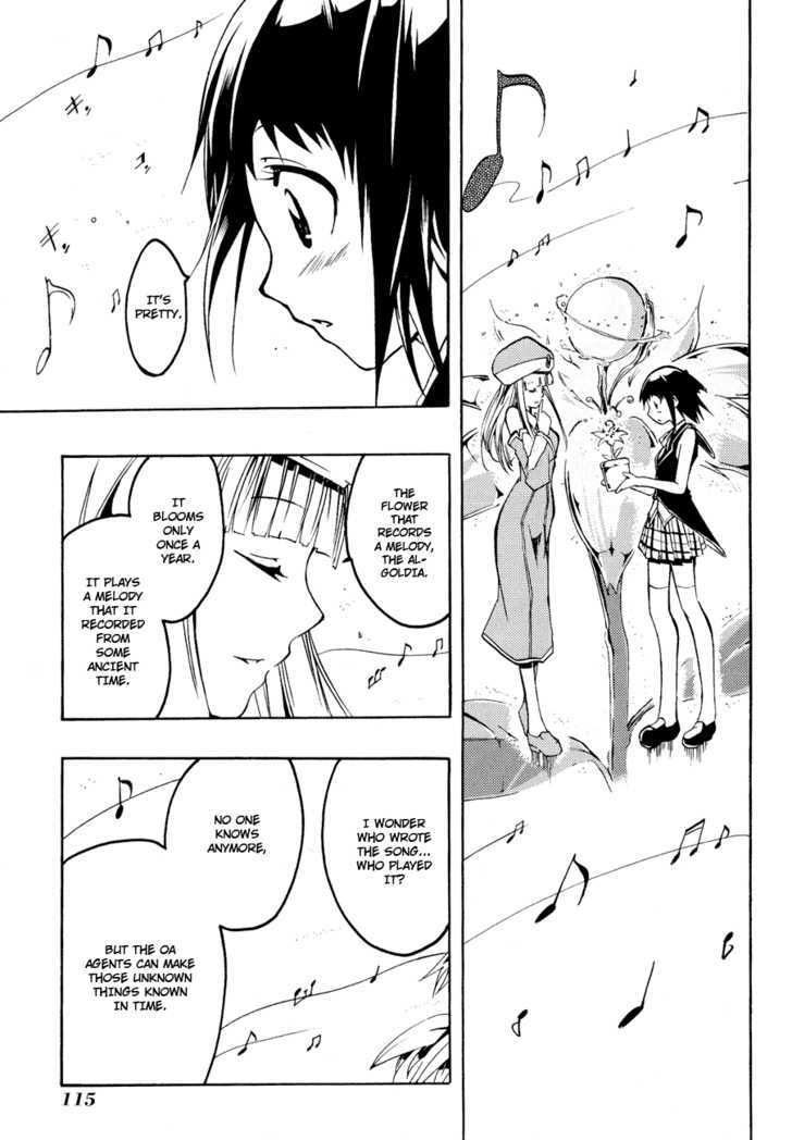 Esprit Chapter 2 page 30 - Chapter 2 : The Zen of Drinking Tea