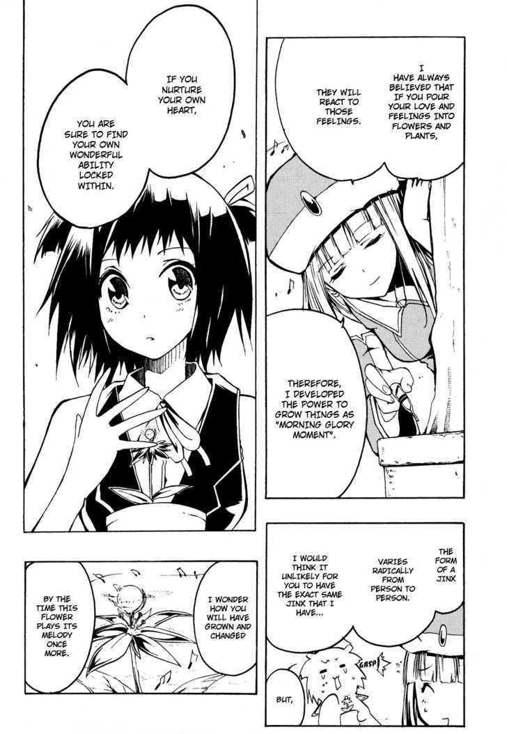Esprit Chapter 2 page 33 - Chapter 2 : The Zen of Drinking Tea