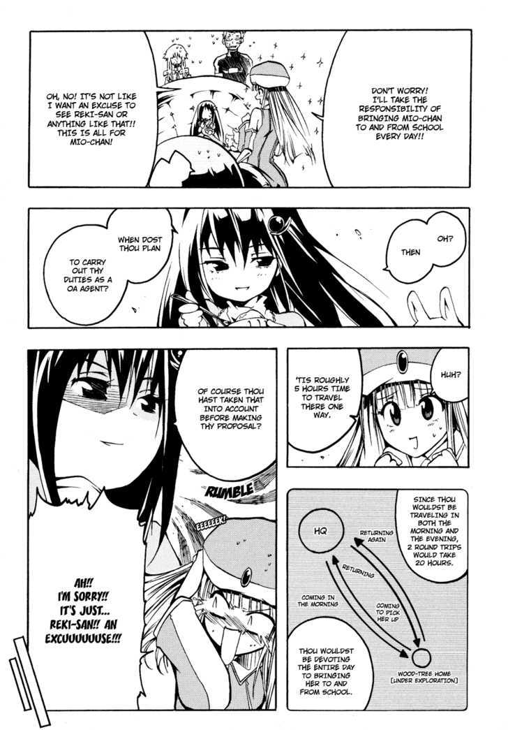 Esprit Chapter 2 page 4 - Chapter 2 : The Zen of Drinking Tea