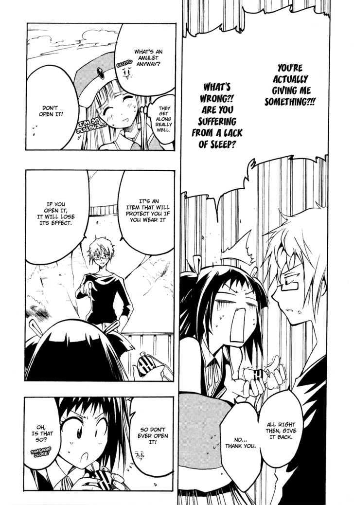 Esprit Chapter 2 page 6 - Chapter 2 : The Zen of Drinking Tea