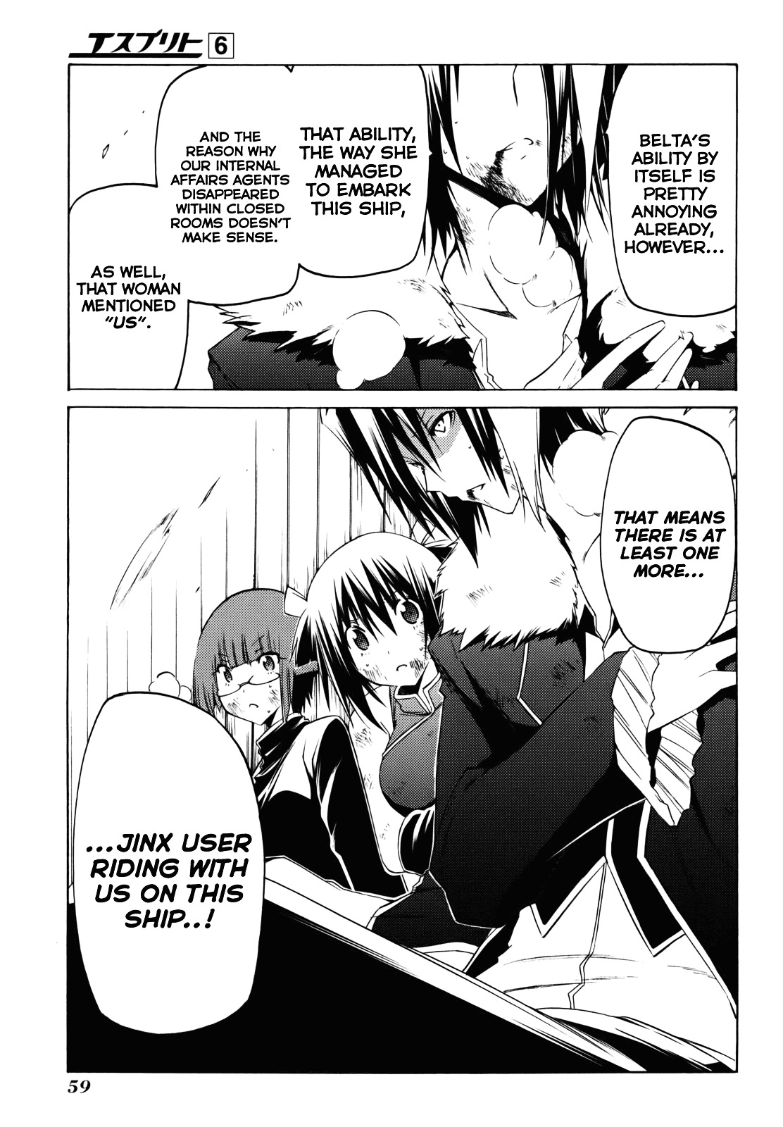Esprit Chapter 20 page 13 - Chapter 20 : Beautiful Woman on the Careenage