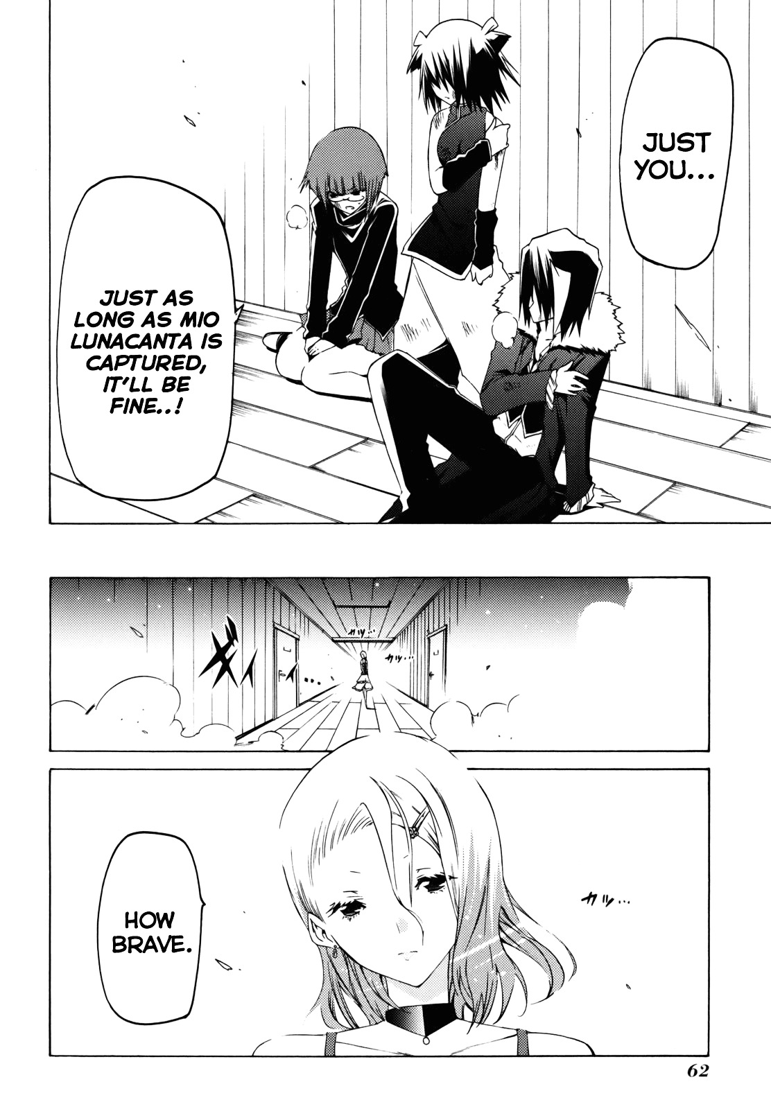 Esprit Chapter 20 page 16 - Chapter 20 : Beautiful Woman on the Careenage