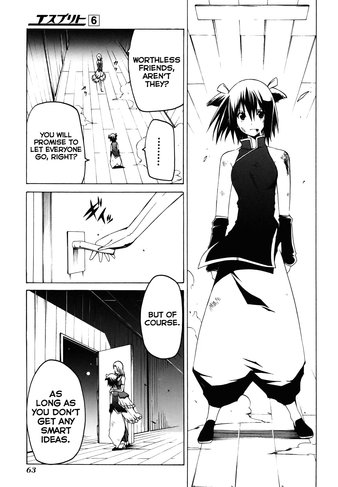 Esprit Chapter 20 page 17 - Chapter 20 : Beautiful Woman on the Careenage
