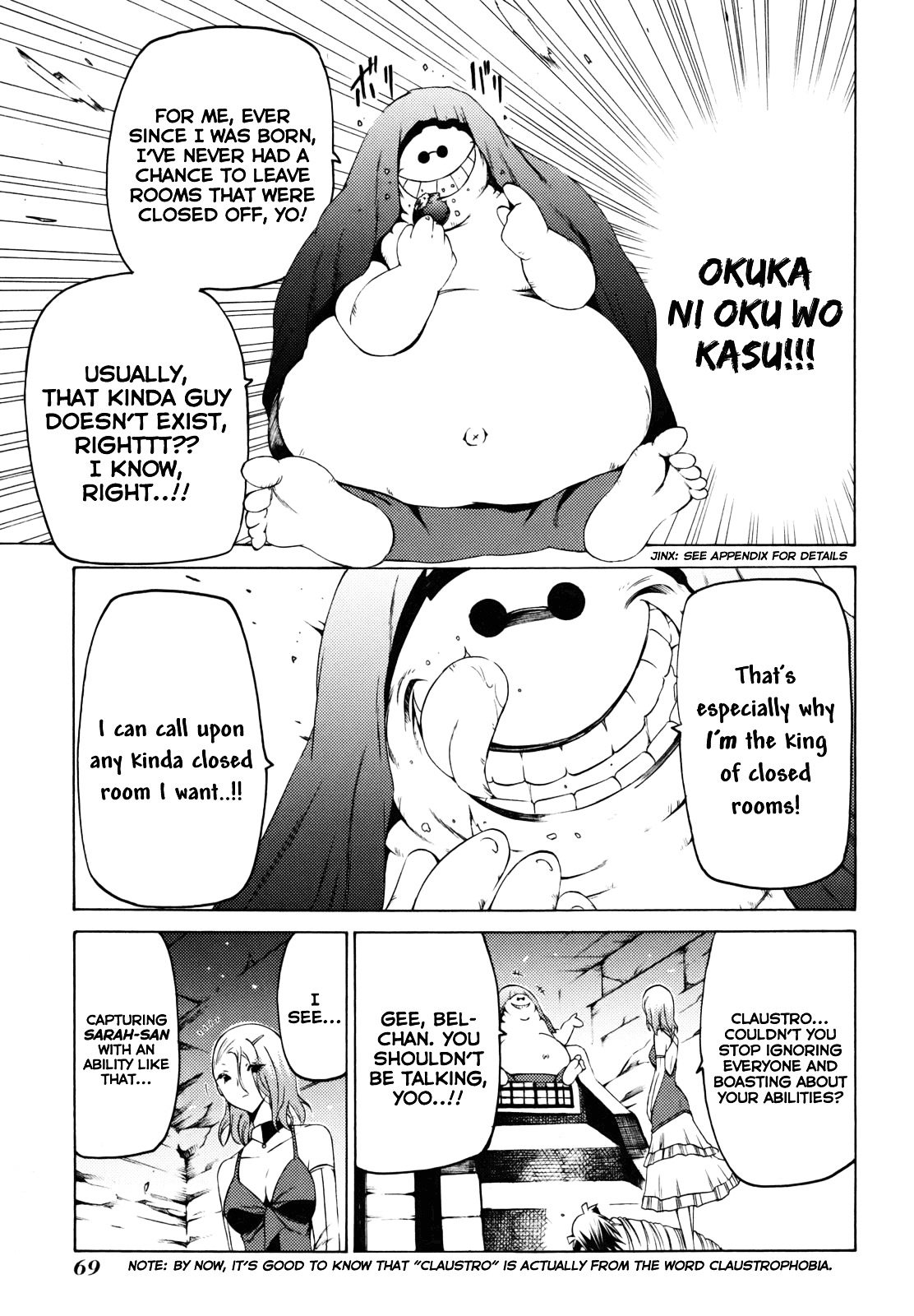 Esprit Chapter 20 page 23 - Chapter 20 : Beautiful Woman on the Careenage