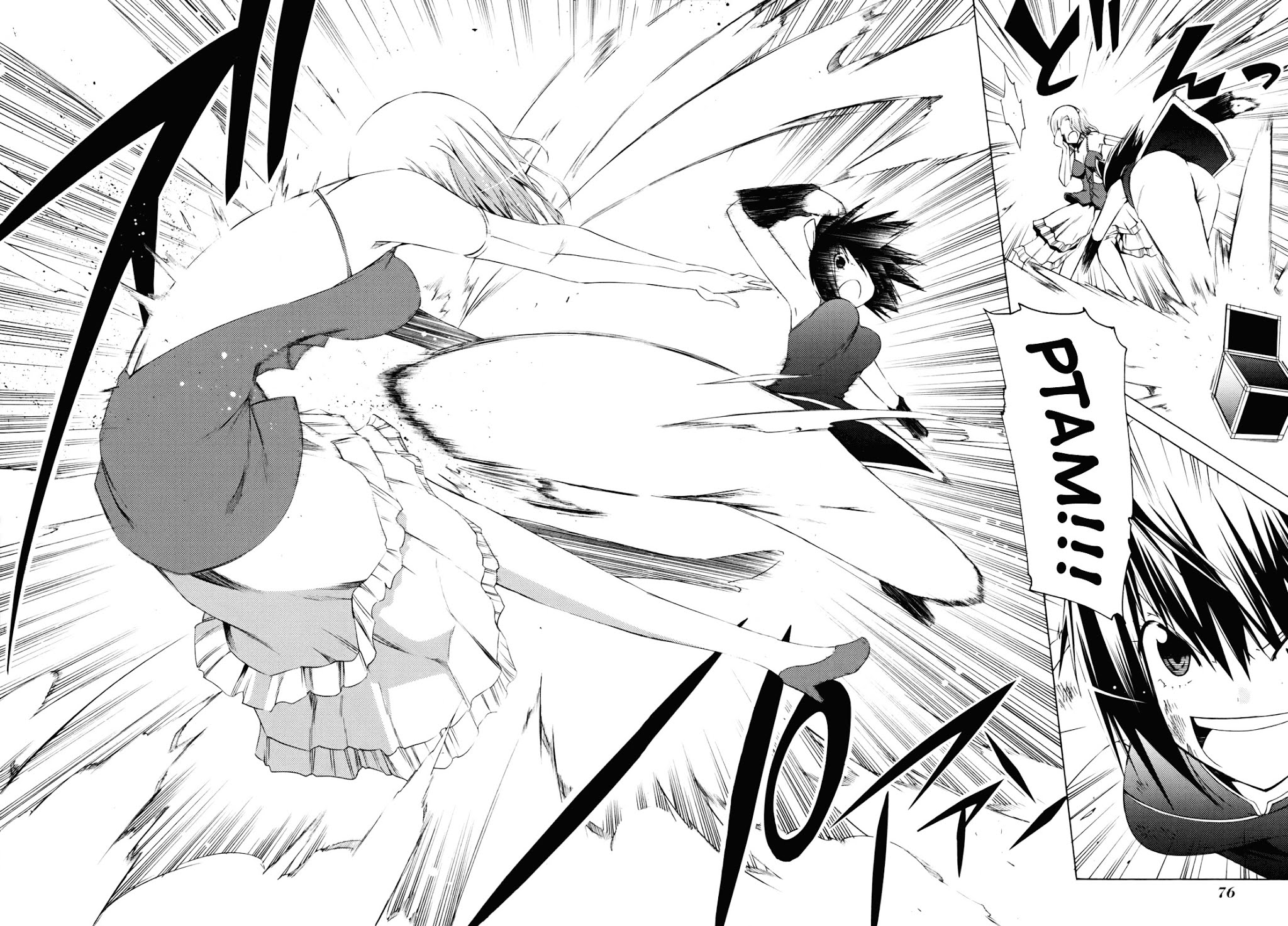 Esprit Chapter 20 page 30 - Chapter 20 : Beautiful Woman on the Careenage