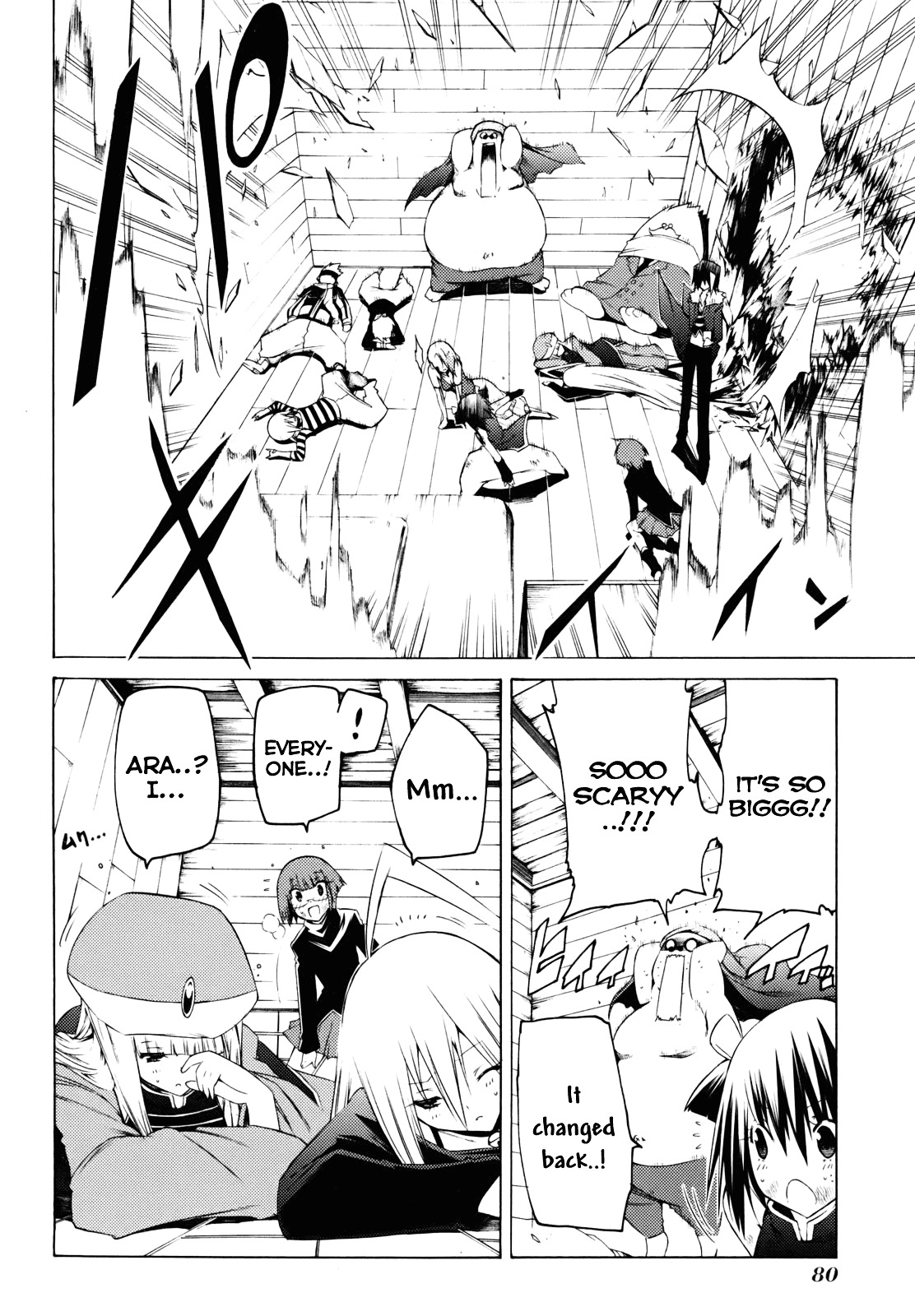 Esprit Chapter 20 page 33 - Chapter 20 : Beautiful Woman on the Careenage