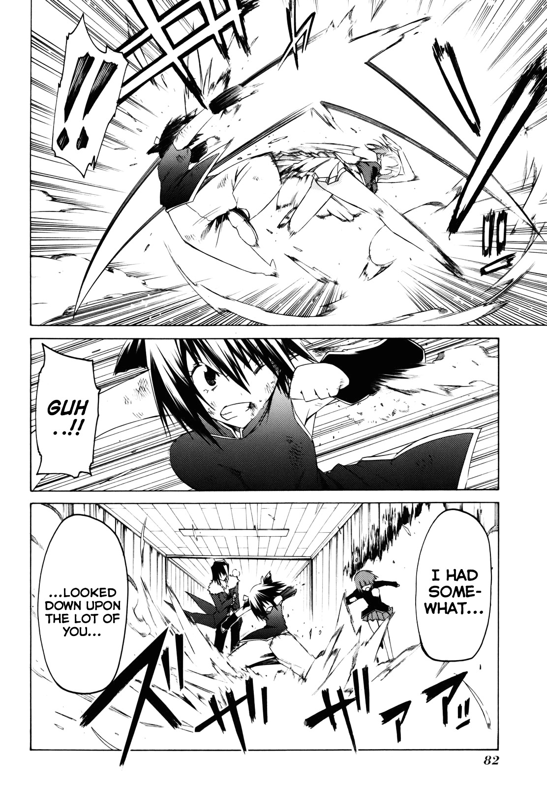 Esprit Chapter 20 page 35 - Chapter 20 : Beautiful Woman on the Careenage