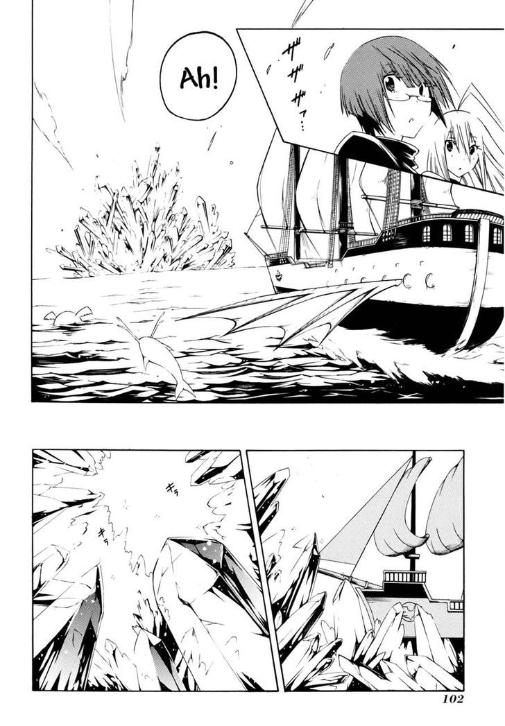 Esprit Chapter 21 page 10 - Chapter 21