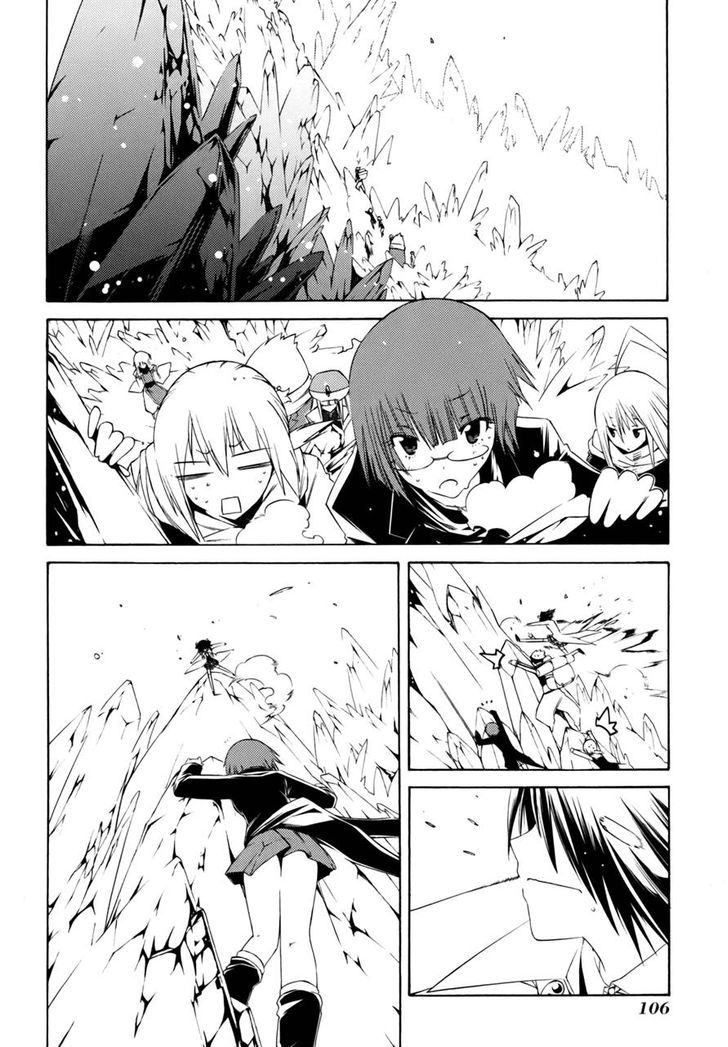Esprit Chapter 21 page 14 - Chapter 21