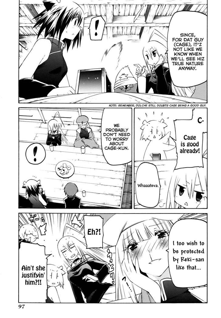Esprit Chapter 21 page 5 - Chapter 21