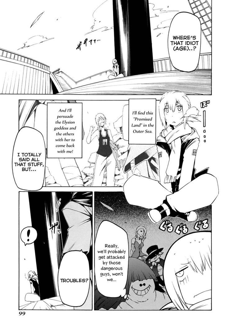 Esprit Chapter 21 page 7 - Chapter 21