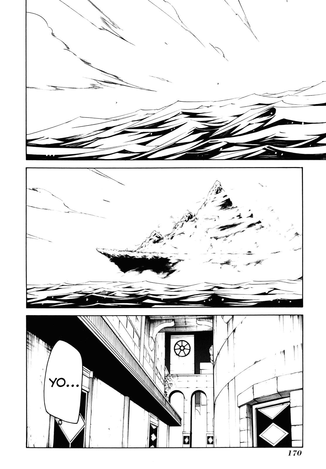 Esprit Chapter 22 page 30 - Chapter 22 : Parting Lament