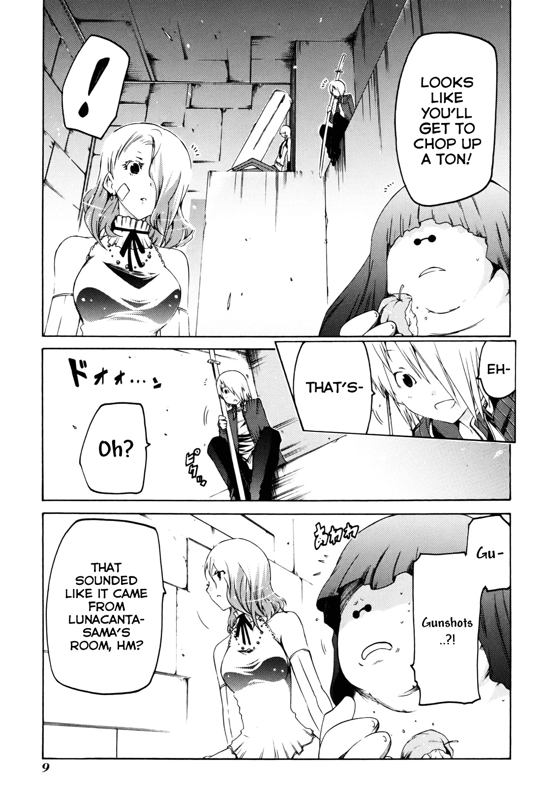 Esprit Chapter 23 page 13 - Chapter 23 : Only During Hardships Does One Become Whole