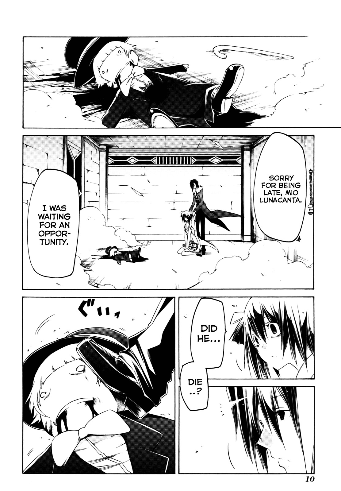 Esprit Chapter 23 page 14 - Chapter 23 : Only During Hardships Does One Become Whole