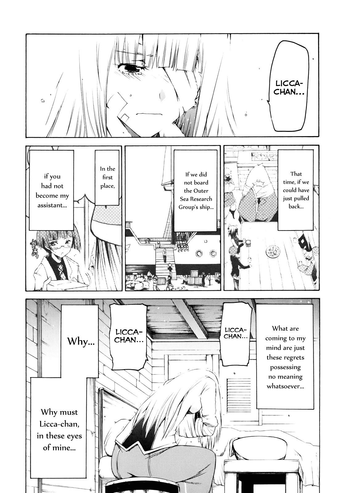 Esprit Chapter 23 page 26 - Chapter 23 : Only During Hardships Does One Become Whole