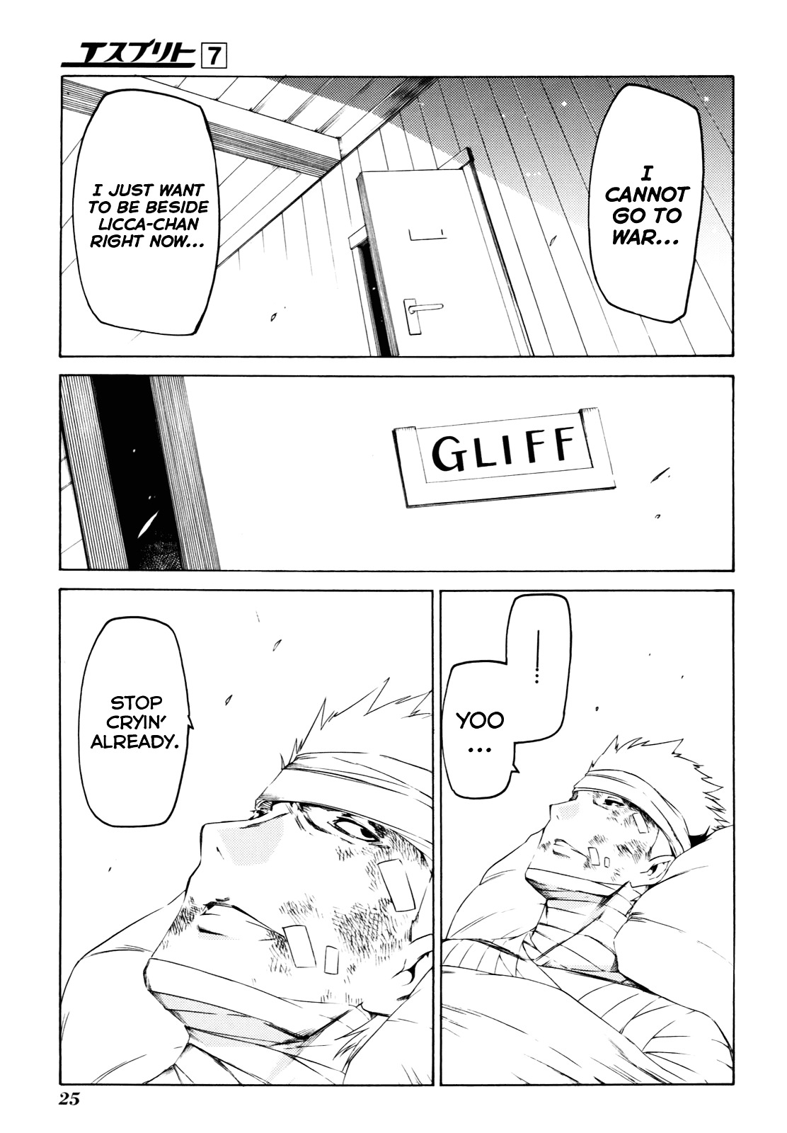 Esprit Chapter 23 page 29 - Chapter 23 : Only During Hardships Does One Become Whole