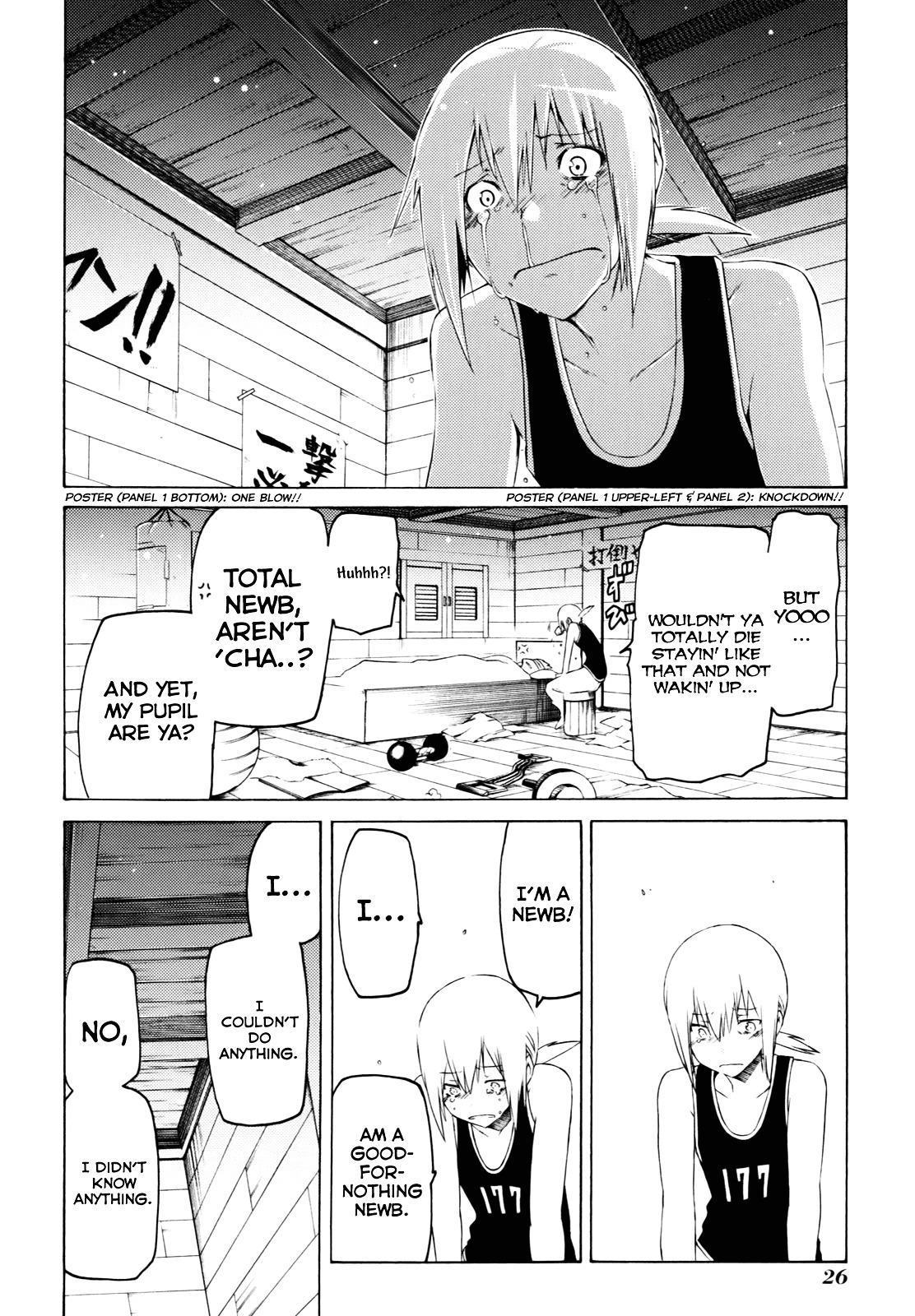 Esprit Chapter 23 page 30 - Chapter 23 : Only During Hardships Does One Become Whole