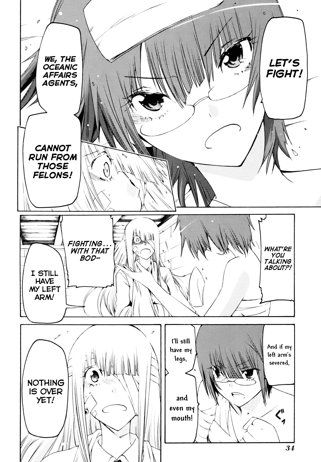 Esprit Chapter 23 page 38 - Chapter 23 : Only During Hardships Does One Become Whole