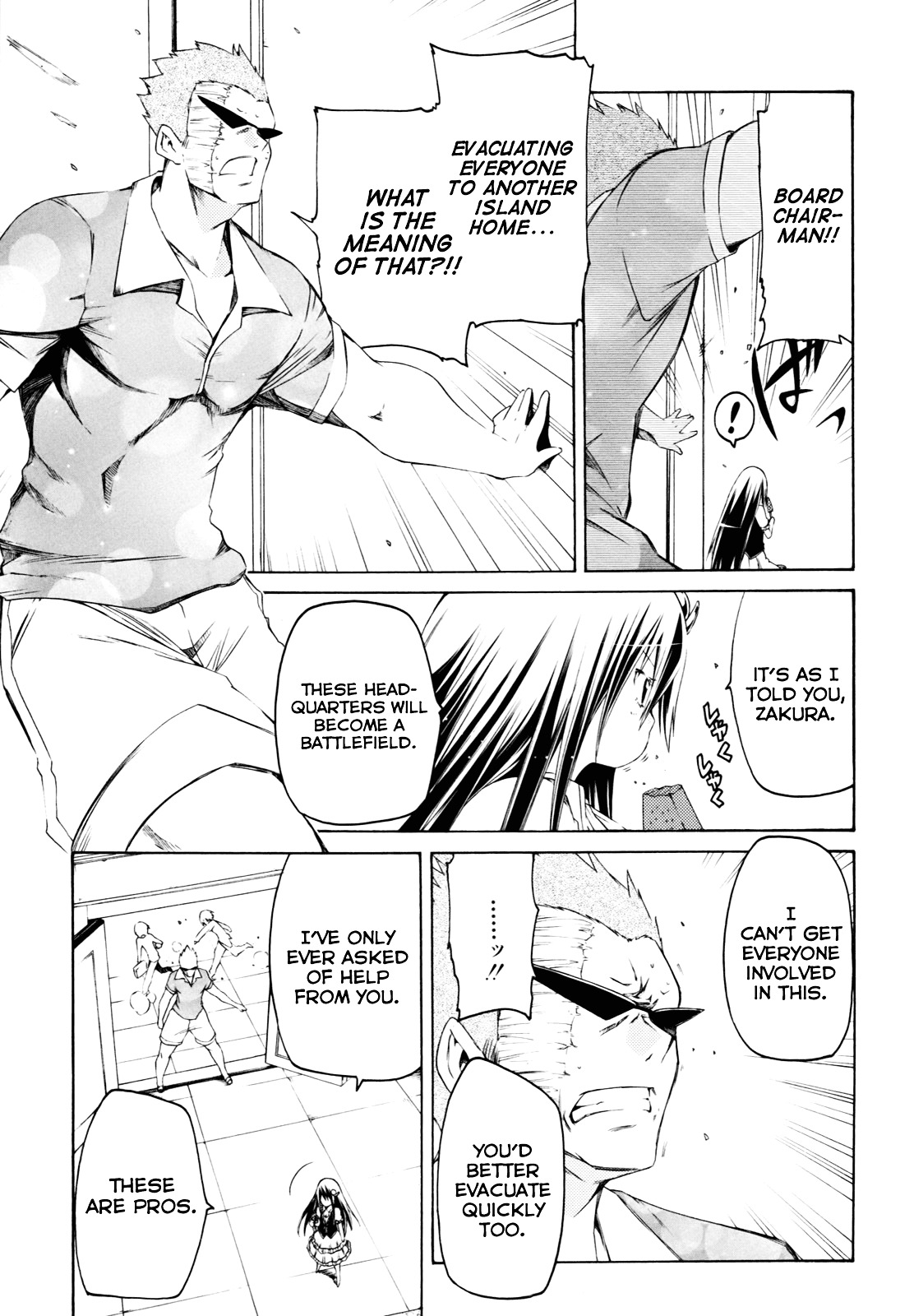 Esprit Chapter 23 page 43 - Chapter 23 : Only During Hardships Does One Become Whole