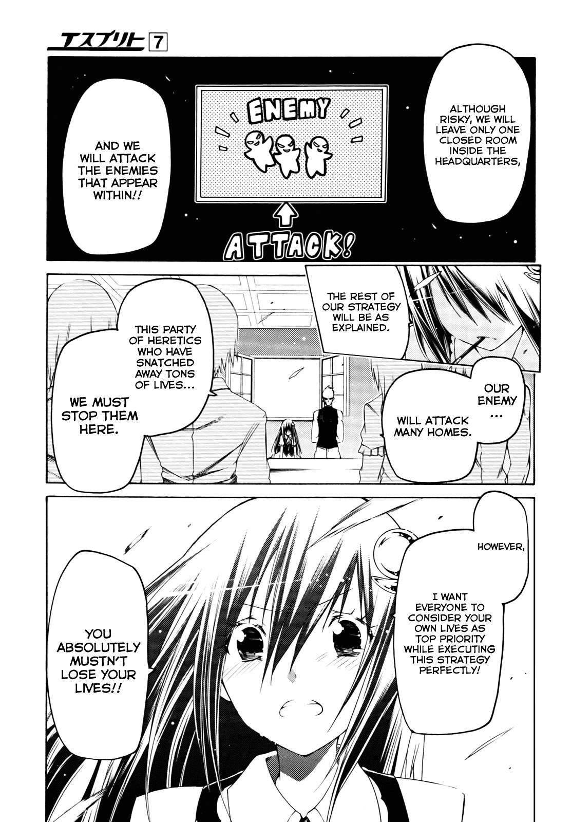 Esprit Chapter 23 page 47 - Chapter 23 : Only During Hardships Does One Become Whole