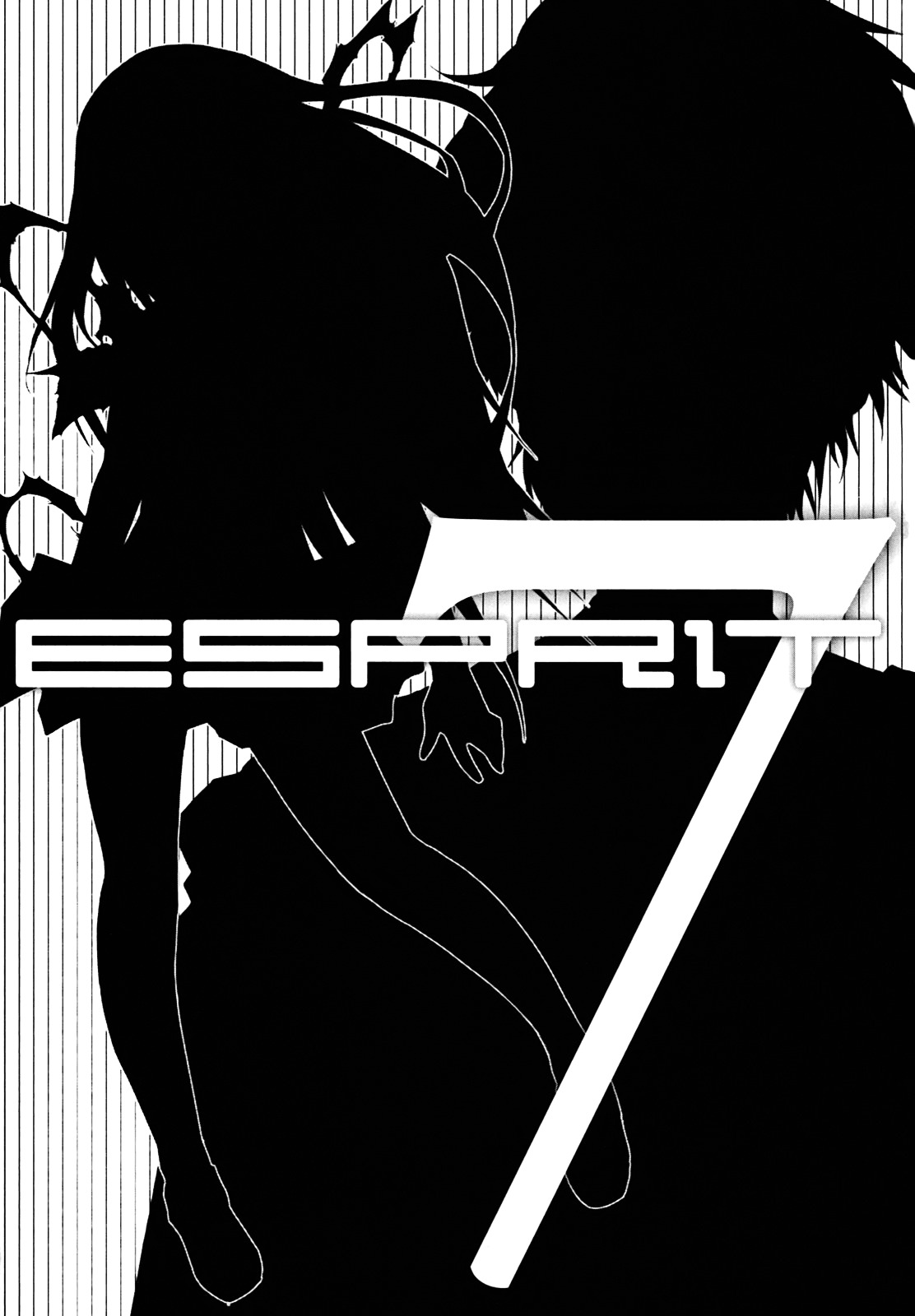 Esprit Chapter 23 page 5 - Chapter 23 : Only During Hardships Does One Become Whole