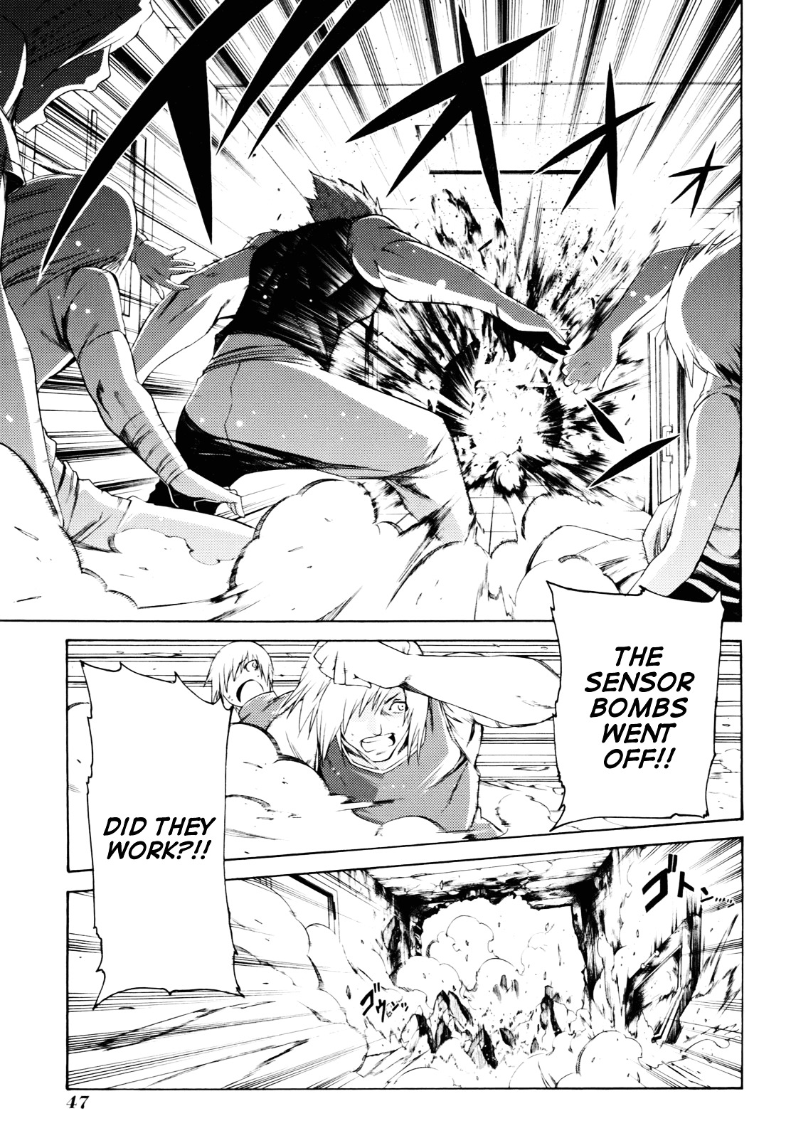 Esprit Chapter 23 page 51 - Chapter 23 : Only During Hardships Does One Become Whole