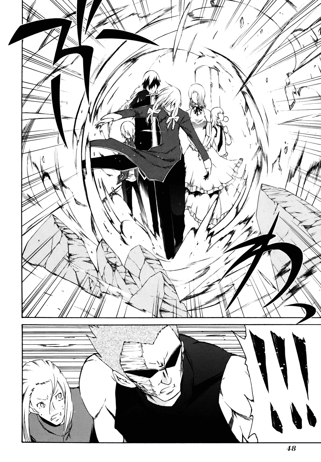 Esprit Chapter 23 page 52 - Chapter 23 : Only During Hardships Does One Become Whole