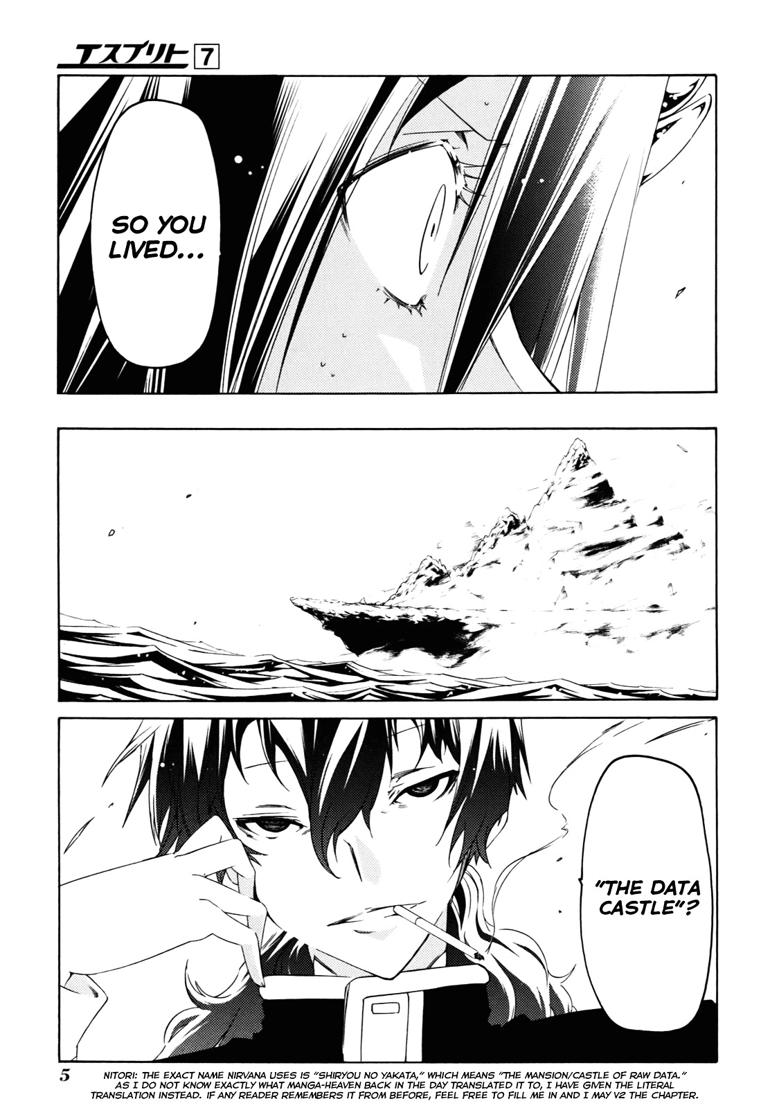 Esprit Chapter 23 page 9 - Chapter 23 : Only During Hardships Does One Become Whole