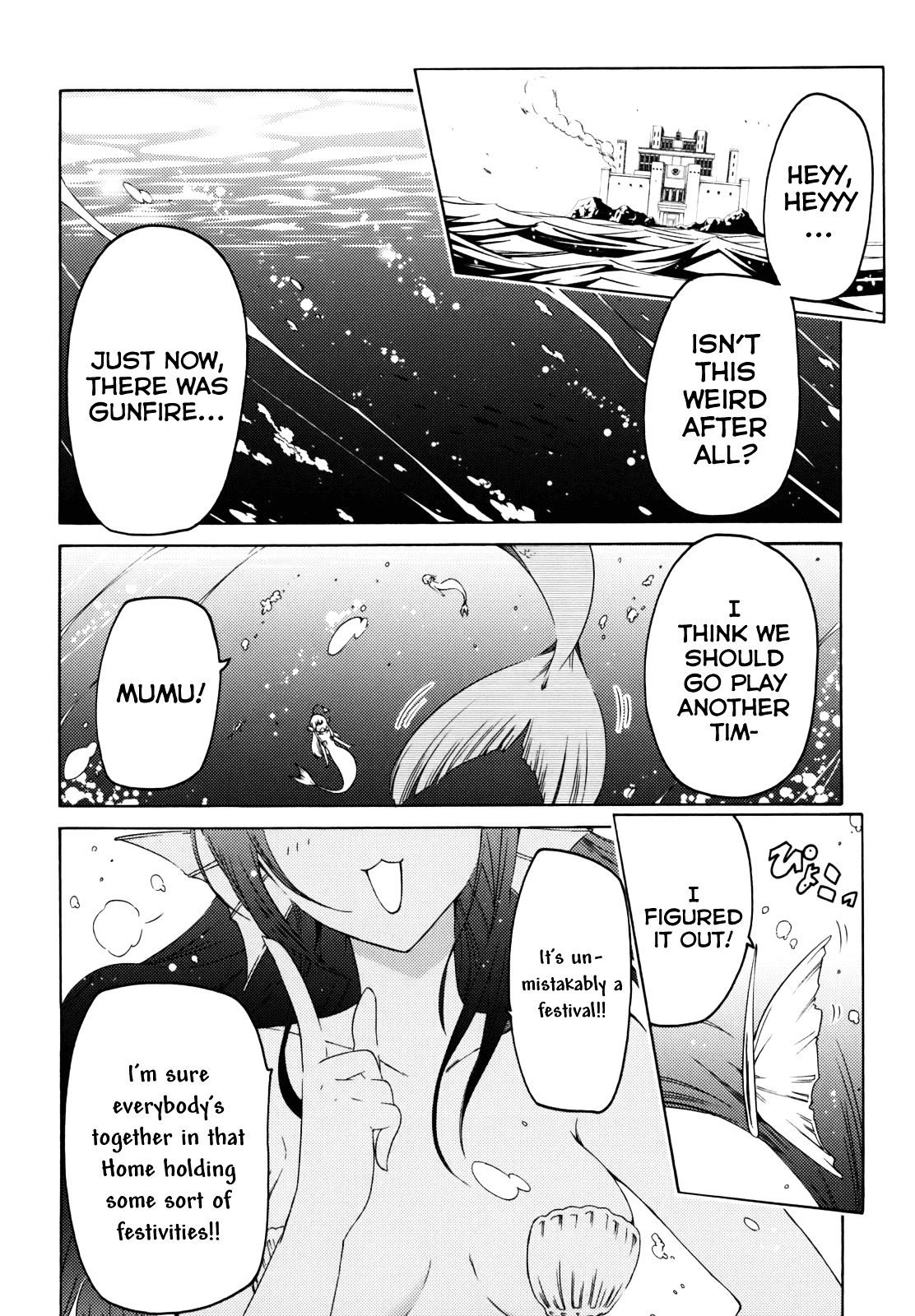 Esprit Chapter 24 page 10 - Chapter 24 : No Matter How Favourable Conditions are on the Surface...