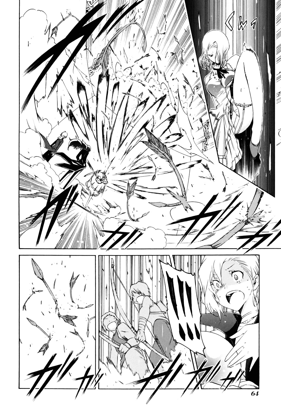 Esprit Chapter 24 page 14 - Chapter 24 : No Matter How Favourable Conditions are on the Surface...
