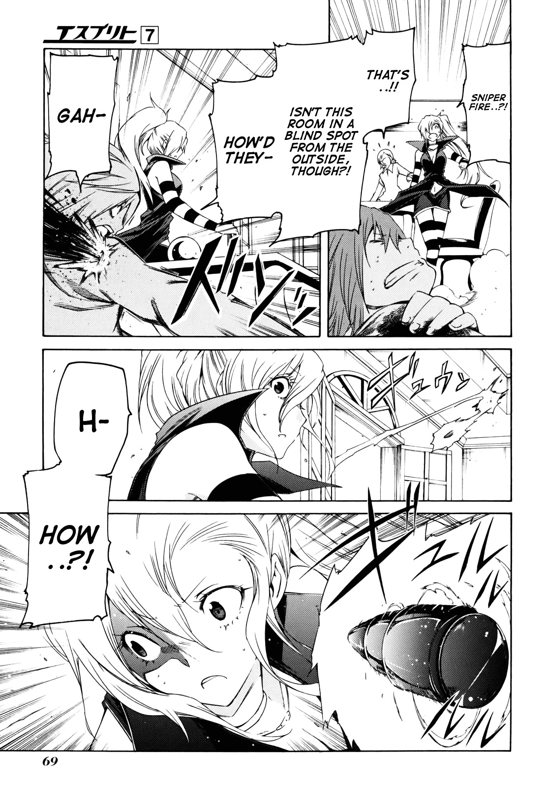 Esprit Chapter 24 page 19 - Chapter 24 : No Matter How Favourable Conditions are on the Surface...