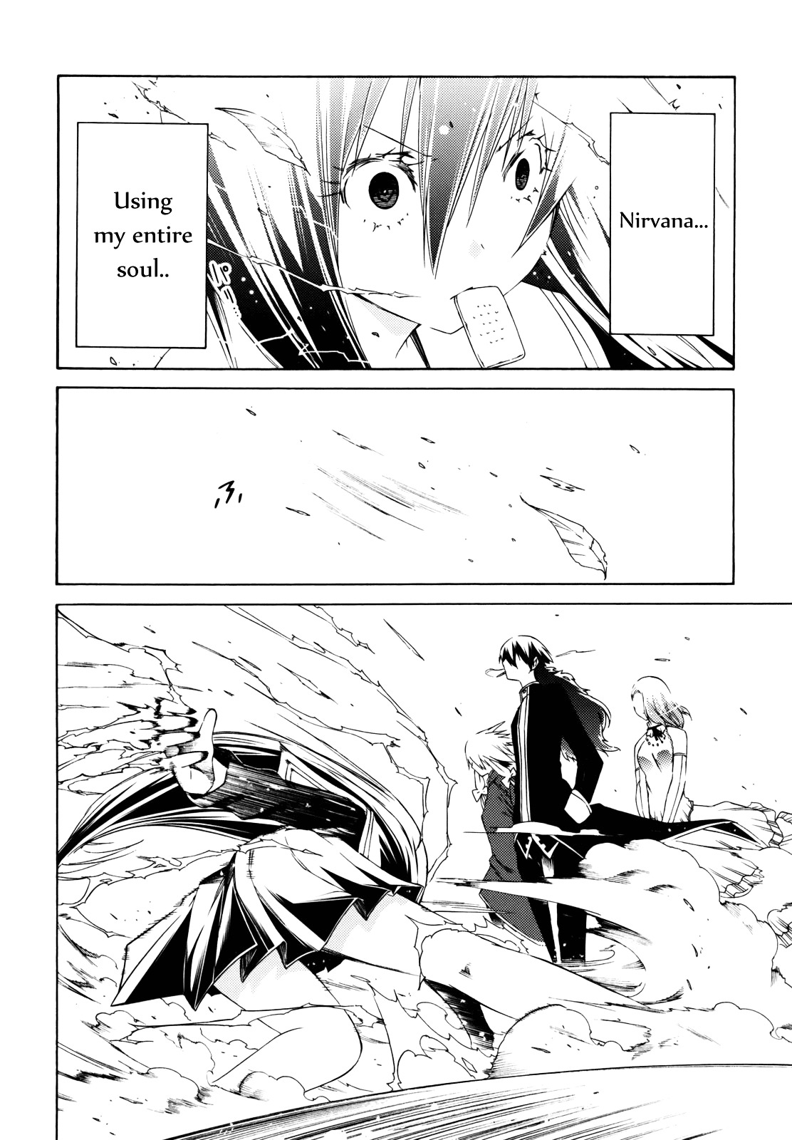 Esprit Chapter 24 page 22 - Chapter 24 : No Matter How Favourable Conditions are on the Surface...