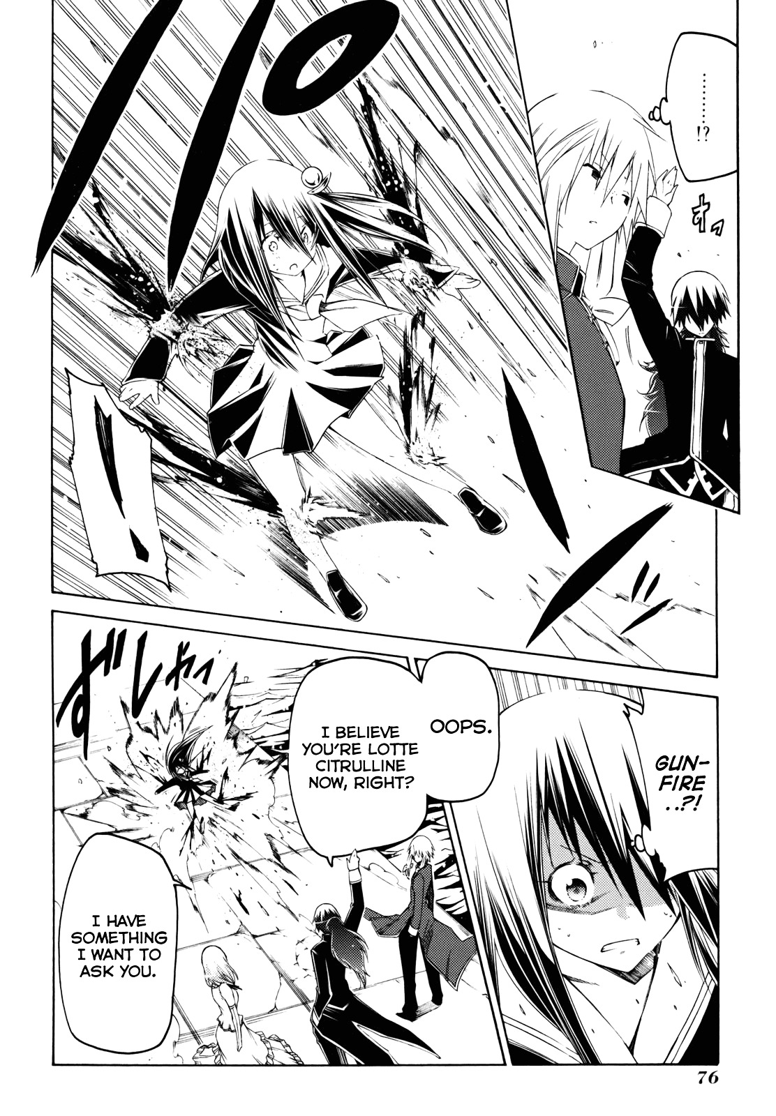 Esprit Chapter 24 page 26 - Chapter 24 : No Matter How Favourable Conditions are on the Surface...