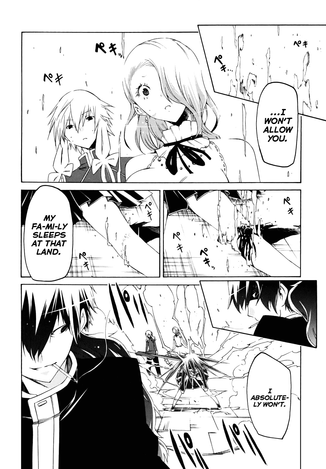 Esprit Chapter 24 page 28 - Chapter 24 : No Matter How Favourable Conditions are on the Surface...