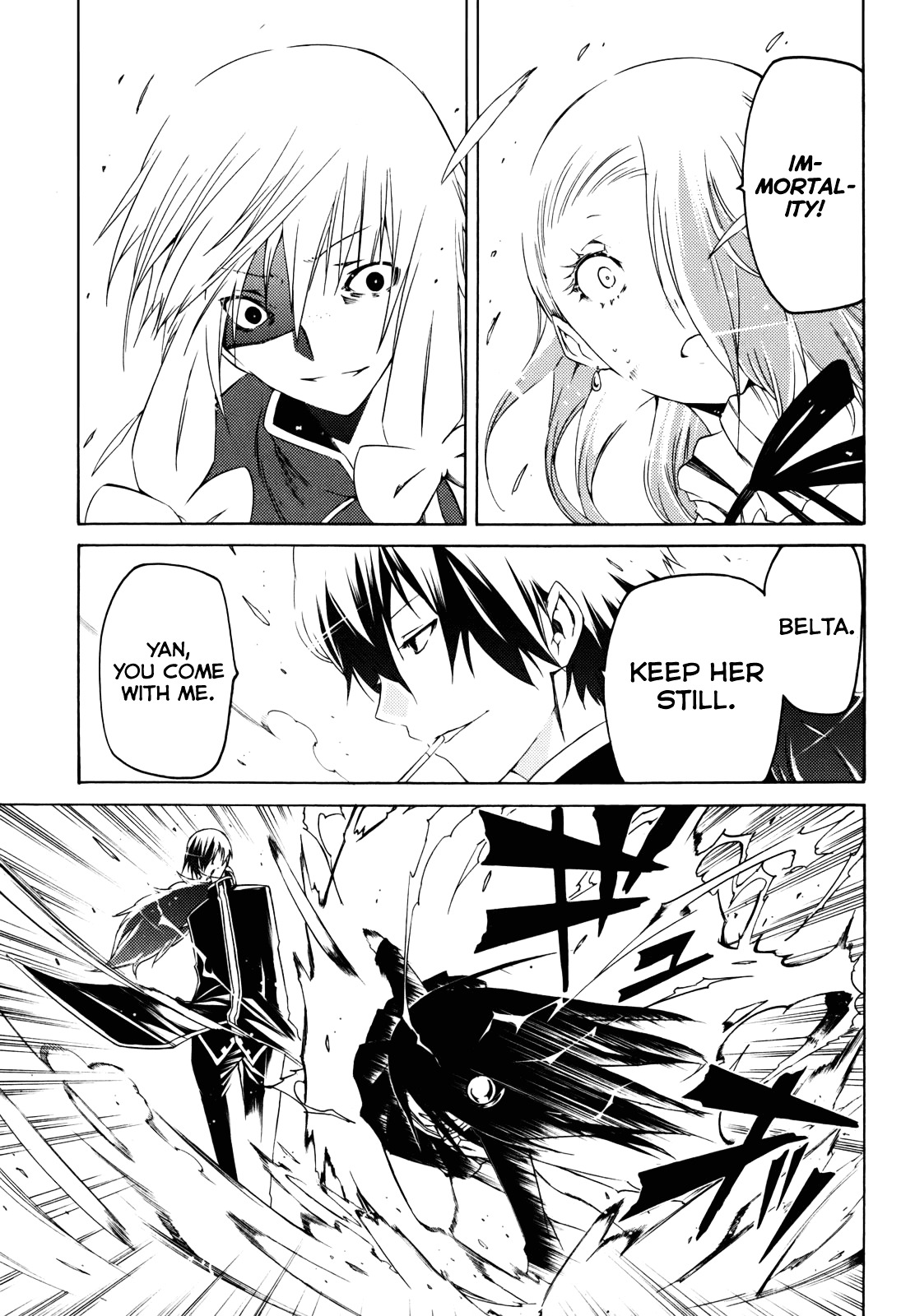 Esprit Chapter 24 page 29 - Chapter 24 : No Matter How Favourable Conditions are on the Surface...