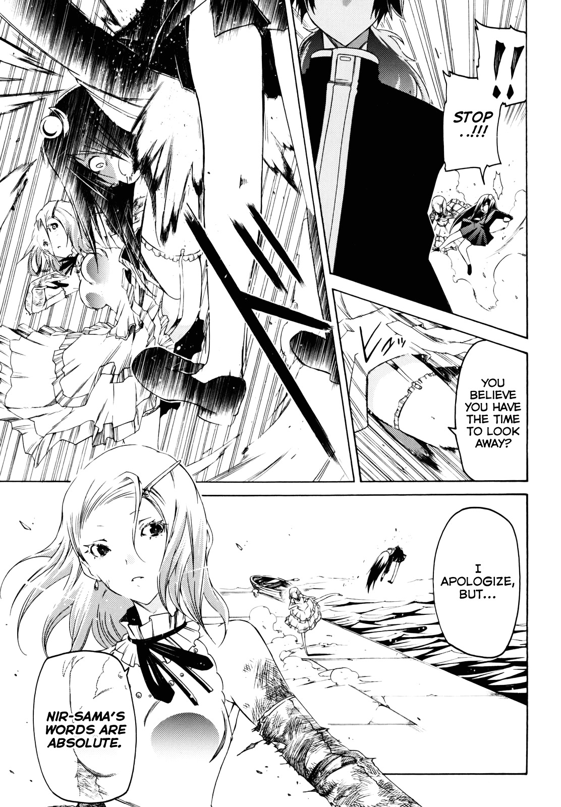 Esprit Chapter 24 page 31 - Chapter 24 : No Matter How Favourable Conditions are on the Surface...