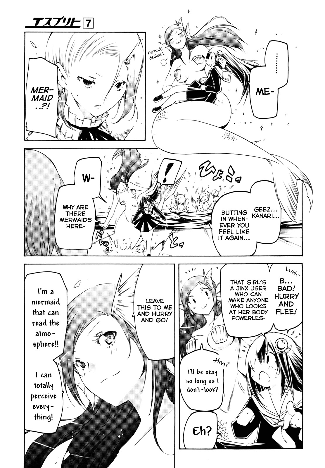 Esprit Chapter 24 page 33 - Chapter 24 : No Matter How Favourable Conditions are on the Surface...