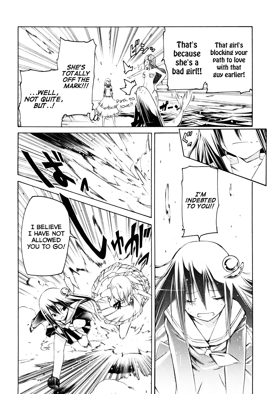 Esprit Chapter 24 page 34 - Chapter 24 : No Matter How Favourable Conditions are on the Surface...