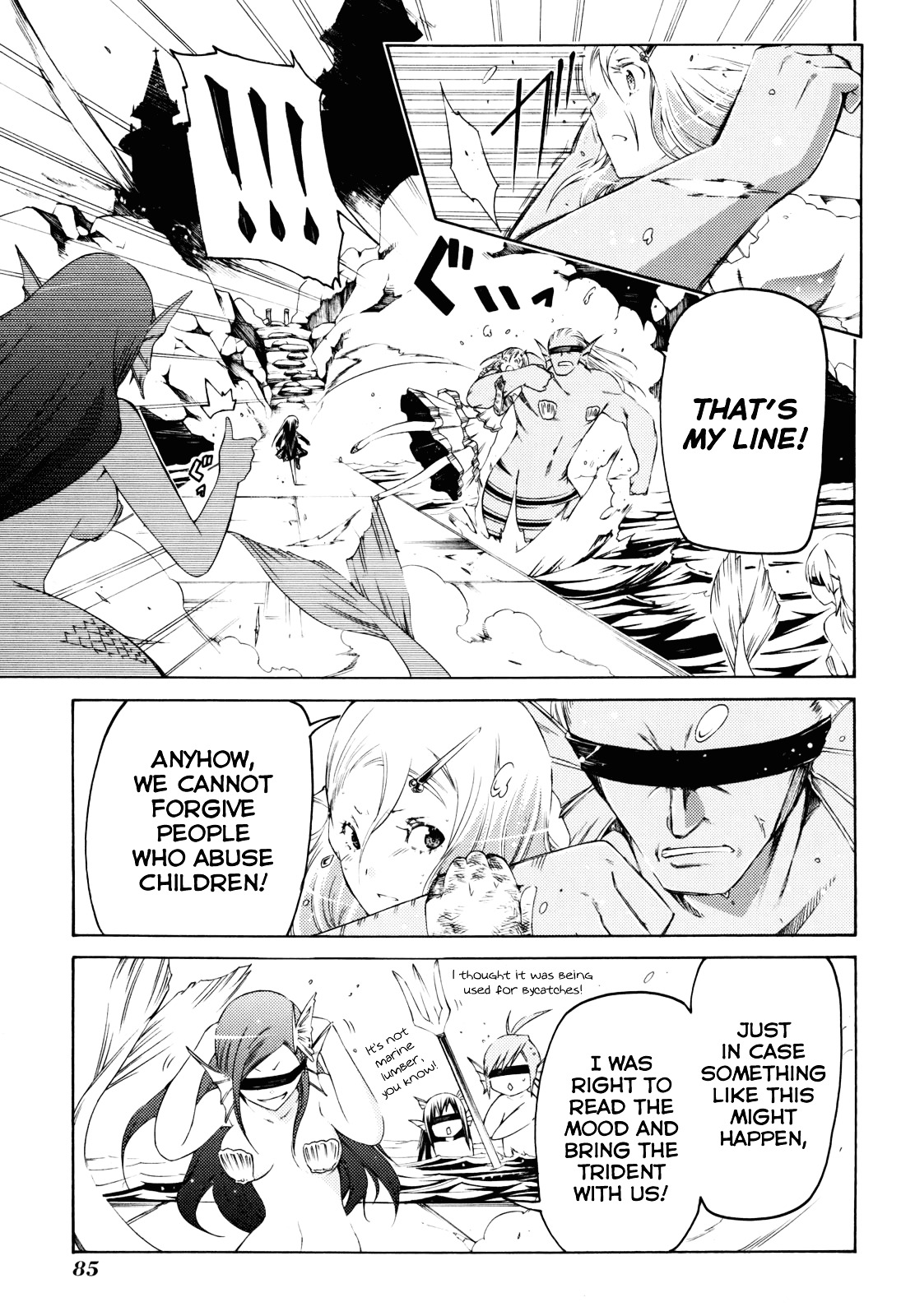Esprit Chapter 24 page 35 - Chapter 24 : No Matter How Favourable Conditions are on the Surface...
