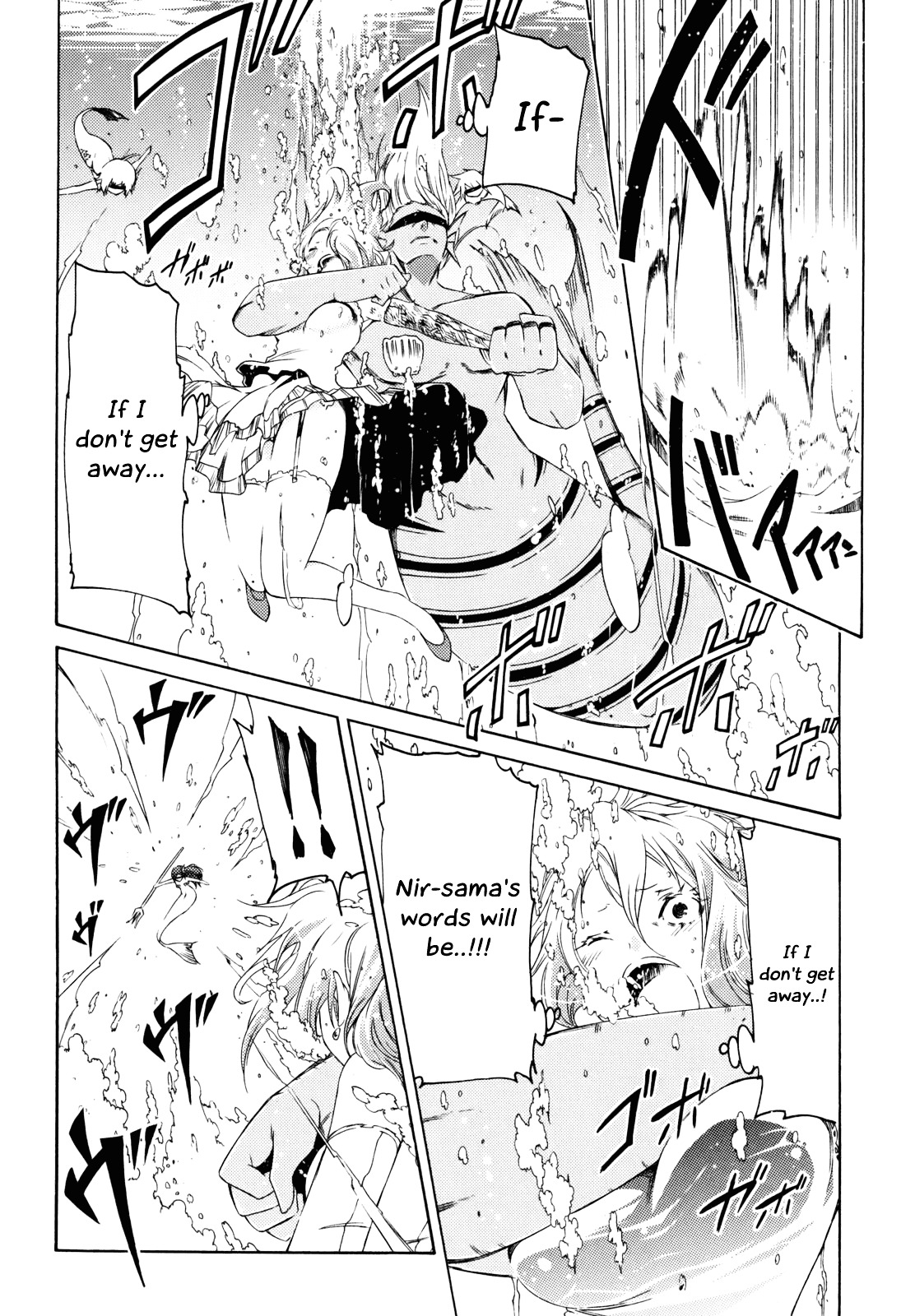 Esprit Chapter 24 page 36 - Chapter 24 : No Matter How Favourable Conditions are on the Surface...